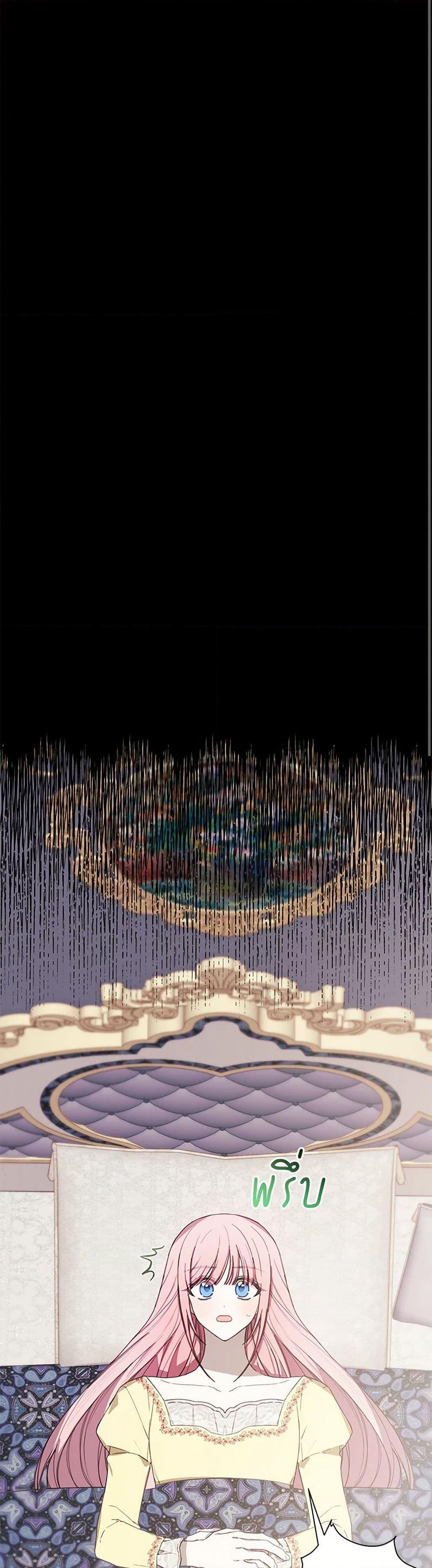 Manga-lc-com อ่านมังงะ อ่านการ์ตูน ออนไลน์ ฟรี The Princess’s Doll Shop ตอนที่ 1 2 3 4 5 6 7 8 9 10 11 12 13 14 ฟรี ไม่มีโฆษณา Manga-lc - อ่าน มังงะ อ่าน การ์ตูน ออนไลน์ อ่านมังงะ ฟรี