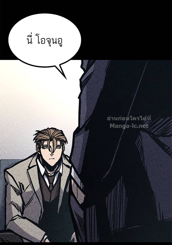 Doujin-Lc- อ่าน โดจิน มังฮวา เกาหลี ญี่ปุ่น จีน แปลไทย HECTOPASCAL ตอนที่ 1 2 3 4 5 6 7 8 9 10 11 12 13 14 ฟรี ไม่มีโฆษณา อ่าน โดจิน Manhwa เกาหลี ญี่ปุ่น จีน เรามีครบ คัดมาให้เน้นๆ โดจิน 18+ รับประกันความฟินโดย Doujin Lc