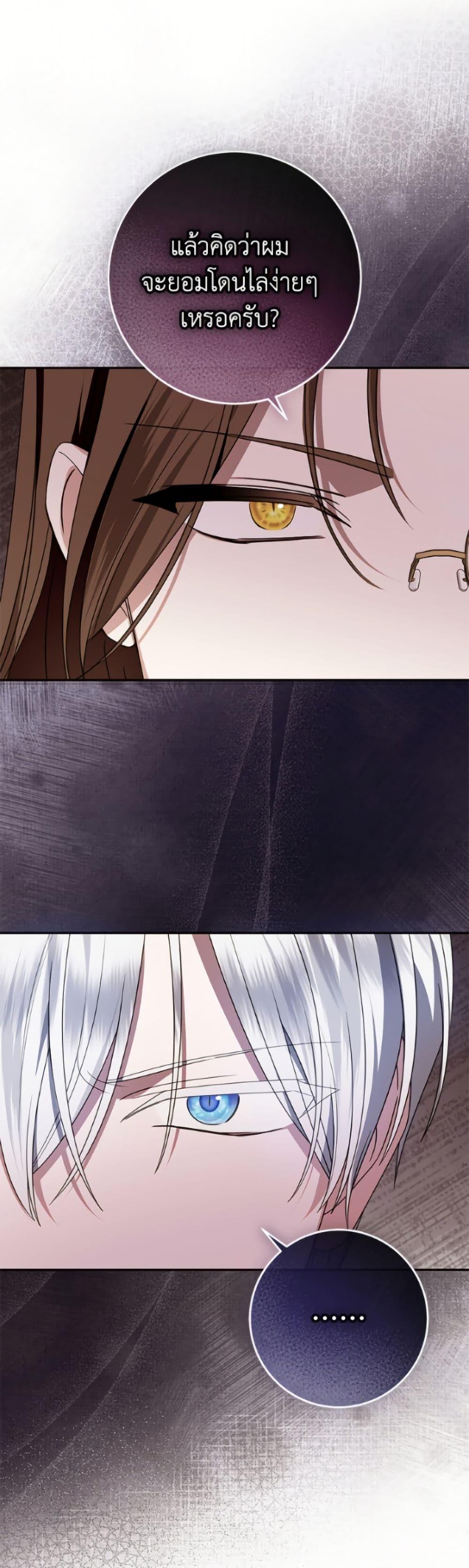 Manga-lc-com อ่านมังงะ อ่านการ์ตูน ออนไลน์ ฟรี I Met the Male Lead in Prison ตอนที่ 1 2 3 4 5 6 7 8 9 10 11 12 13 14 ฟรี ไม่มีโฆษณา Manga-lc - อ่าน มังงะ อ่าน การ์ตูน ออนไลน์ อ่านมังงะ ฟรี