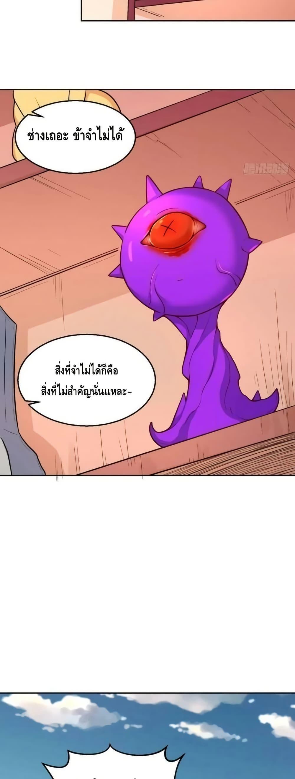 Manga-lc-com อ่านมังงะ อ่านการ์ตูน ออนไลน์ ฟรี ItTurnsOutTh ตอนที่ 1 2 3 4 5 6 7 8 9 10 11 12 13 14 ฟรี ไม่มีโฆษณา Manga-lc - อ่าน มังงะ อ่าน การ์ตูน ออนไลน์ อ่านมังงะ ฟรี