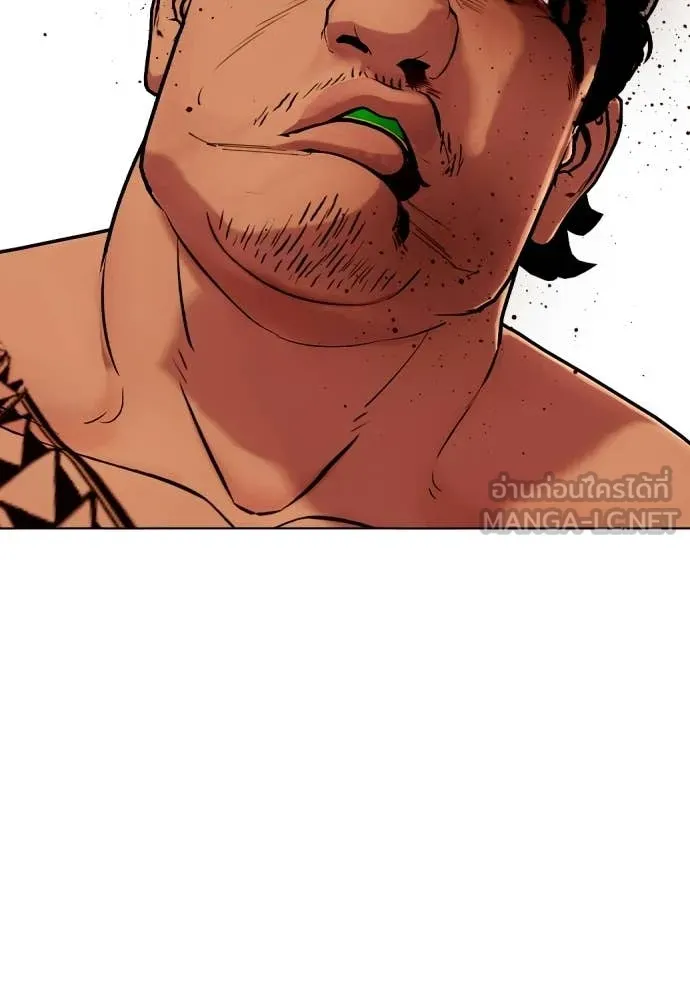 หมาหัวเน่า ตอนที่ 145 รูปที่ 136