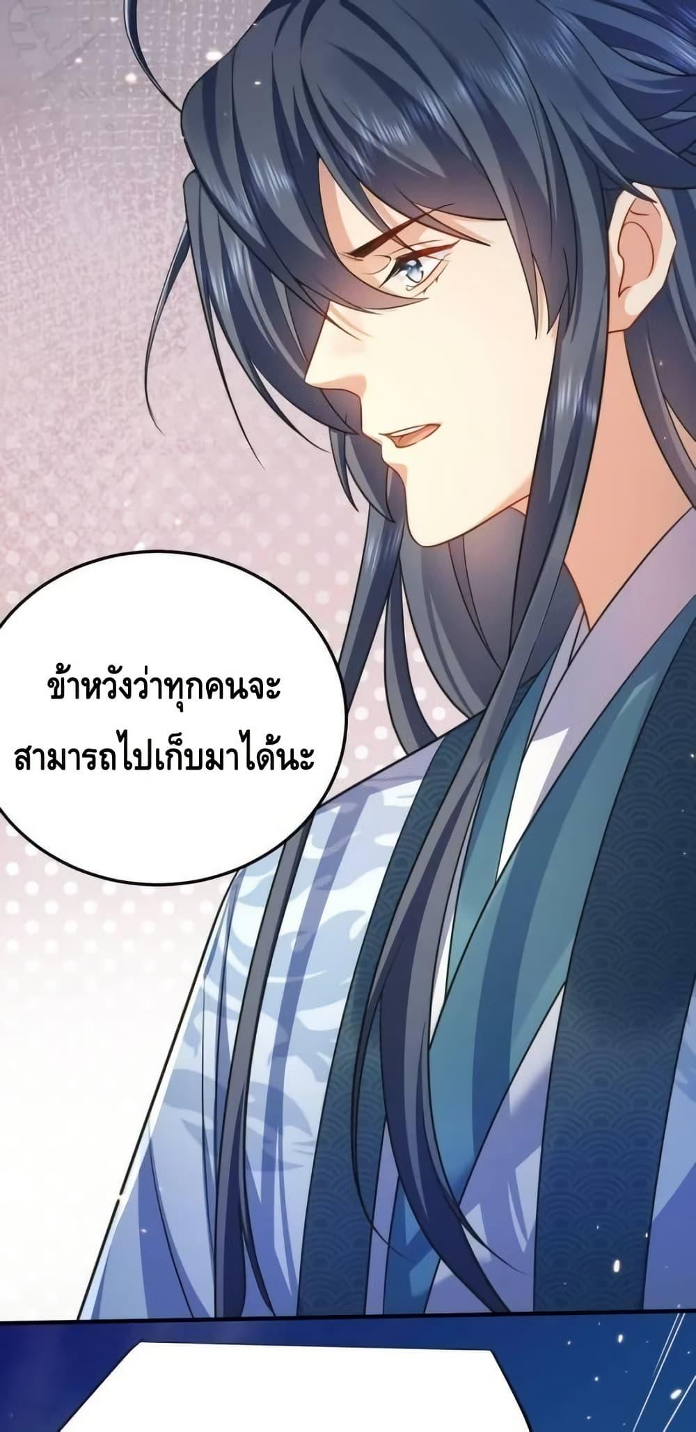 Manga-lc-com อ่านมังงะ อ่านการ์ตูน ออนไลน์ ฟรี AmIInvincible ตอนที่ 1 2 3 4 5 6 7 8 9 10 11 12 13 14 ฟรี ไม่มีโฆษณา Manga-lc - อ่าน มังงะ อ่าน การ์ตูน ออนไลน์ อ่านมังงะ ฟรี