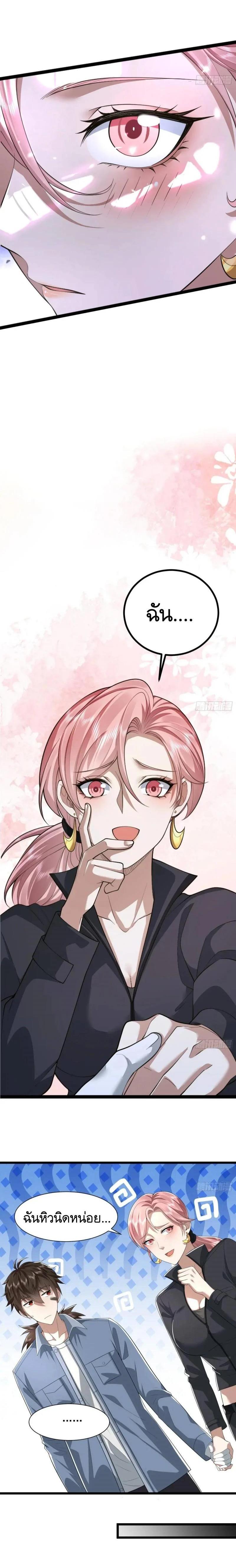 Manga-lc-com อ่านมังงะ อ่านการ์ตูน ออนไลน์ ฟรี The First Order ตอนที่ 1 2 3 4 5 6 7 8 9 10 11 12 13 14 ฟรี ไม่มีโฆษณา Manga-lc - อ่าน มังงะ อ่าน การ์ตูน ออนไลน์ อ่านมังงะ ฟรี