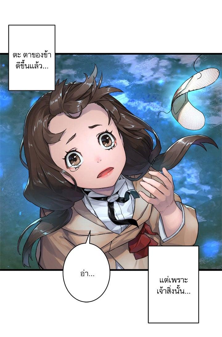 Manga-lc-com อ่านมังงะ อ่านการ์ตูน ออนไลน์ ฟรี Her Summon ตอนที่ 1 2 3 4 5 6 7 8 9 10 11 12 13 14 ฟรี ไม่มีโฆษณา Manga-lc - อ่าน มังงะ อ่าน การ์ตูน ออนไลน์ อ่านมังงะ ฟรี