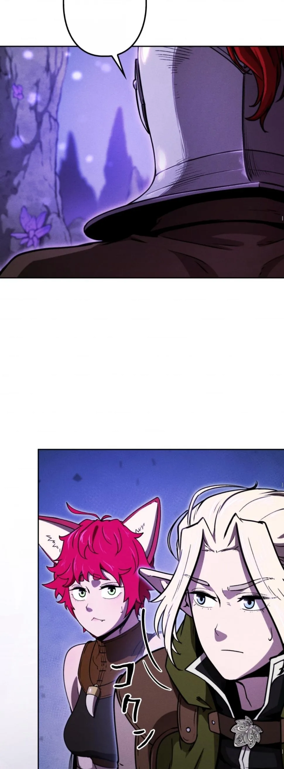 Dungeon Gourmet อ_ศว_นเป_บพ_สดาร เปล_ยนม_งกรให_เป_นเมน_เด_ด ตอนที่ ตอนที่ 17 รูปที่ 16