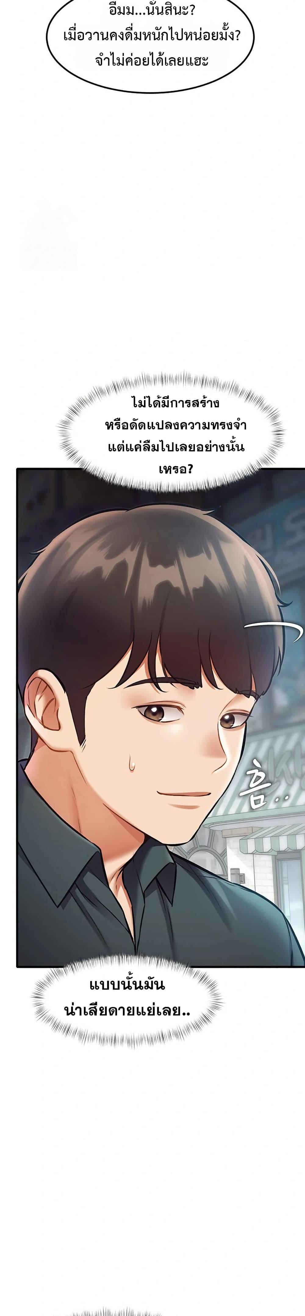 Doujin-Lc- อ่าน โดจิน มังฮวา เกาหลี ญี่ปุ่น จีน แปลไทย Each Building ตอนที่ 1 2 3 4 5 6 7 8 9 10 11 12 13 14 ฟรี ไม่มีโฆษณา อ่าน โดจิน Manhwa เกาหลี ญี่ปุ่น จีน เรามีครบ คัดมาให้เน้นๆ โดจิน 18+ รับประกันความฟินโดย  Doujin Lc