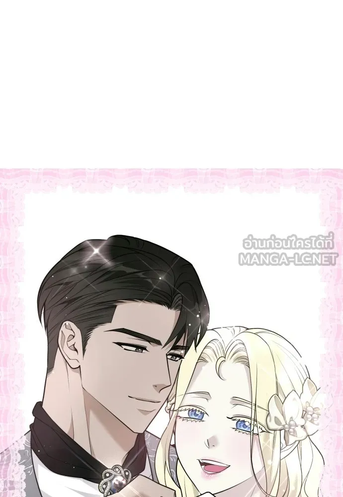 จำเลยหัวใจ ตอนที่ รีวิว รูปที่ 21