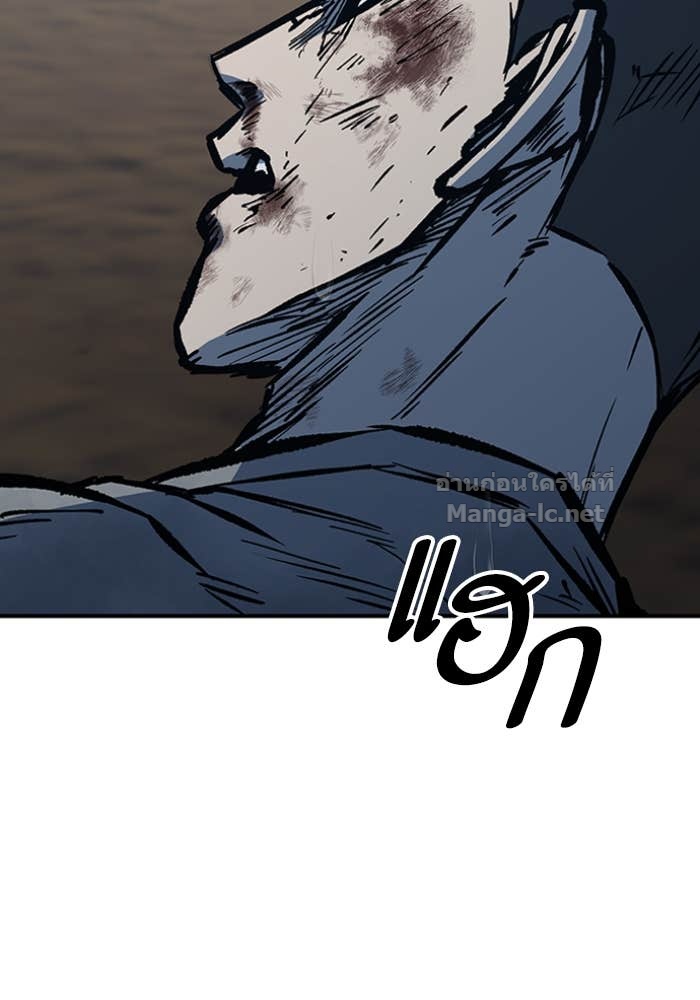 Doujin-Lc- อ่าน โดจิน มังฮวา เกาหลี ญี่ปุ่น จีน แปลไทย HECTOPASCAL ตอนที่ 1 2 3 4 5 6 7 8 9 10 11 12 13 14 ฟรี ไม่มีโฆษณา อ่าน โดจิน Manhwa เกาหลี ญี่ปุ่น จีน เรามีครบ คัดมาให้เน้นๆ โดจิน 18+ รับประกันความฟินโดย Doujin Lc