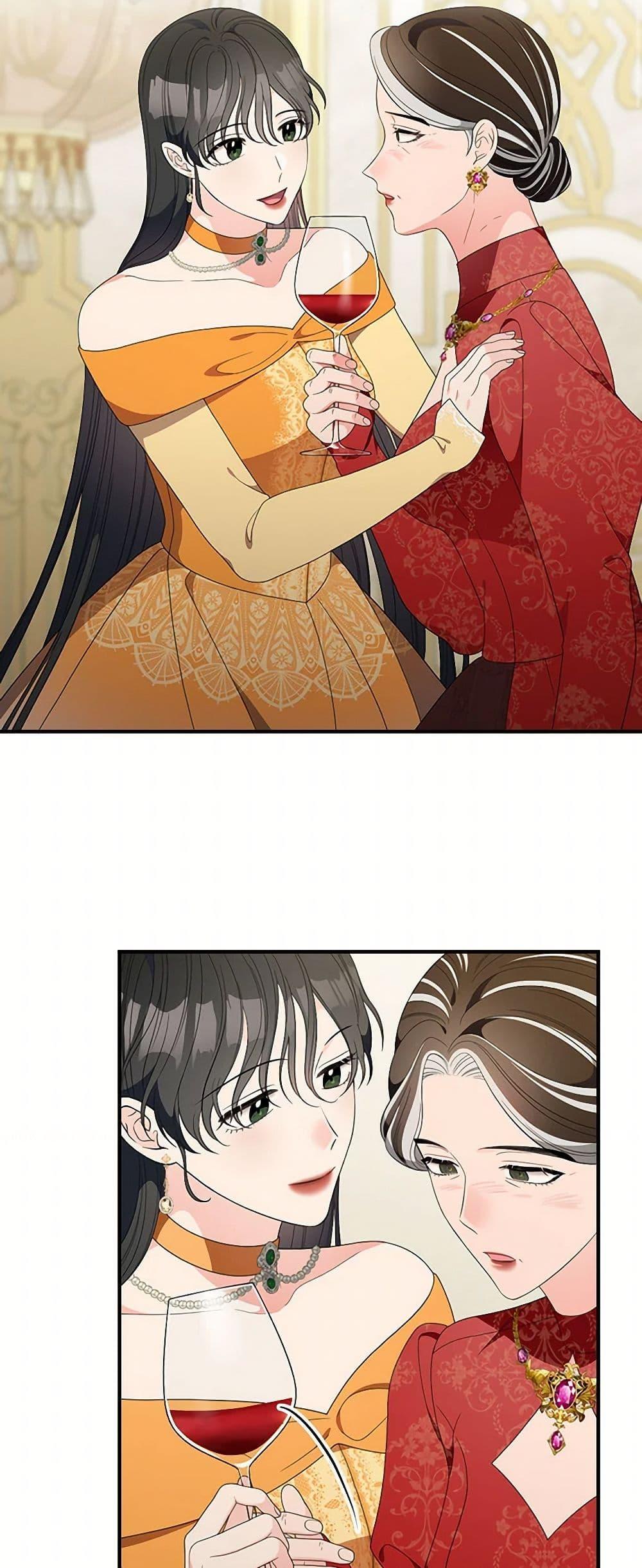Manga-lc-com อ่านมังงะ อ่านการ์ตูน ออนไลน์ ฟรี Duchess in the Glass House ตอนที่ 1 2 3 4 5 6 7 8 9 10 11 12 13 14 ฟรี ไม่มีโฆษณา Manga-lc - อ่าน มังงะ อ่าน การ์ตูน ออนไลน์ อ่านมังงะ ฟรี