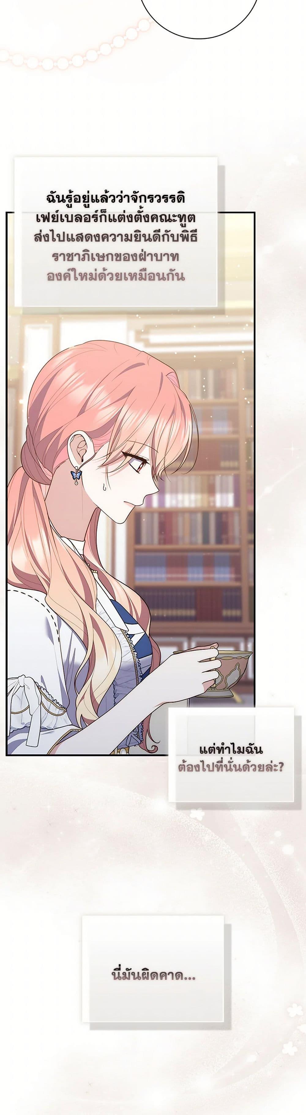 Manga-lc-com อ่านมังงะ อ่านการ์ตูน ออนไลน์ ฟรี Fortune-Telling Lady ตอนที่ 1 2 3 4 5 6 7 8 9 10 11 12 13 14 ฟรี ไม่มีโฆษณา Manga-lc - อ่าน มังงะ อ่าน การ์ตูน ออนไลน์ อ่านมังงะ ฟรี