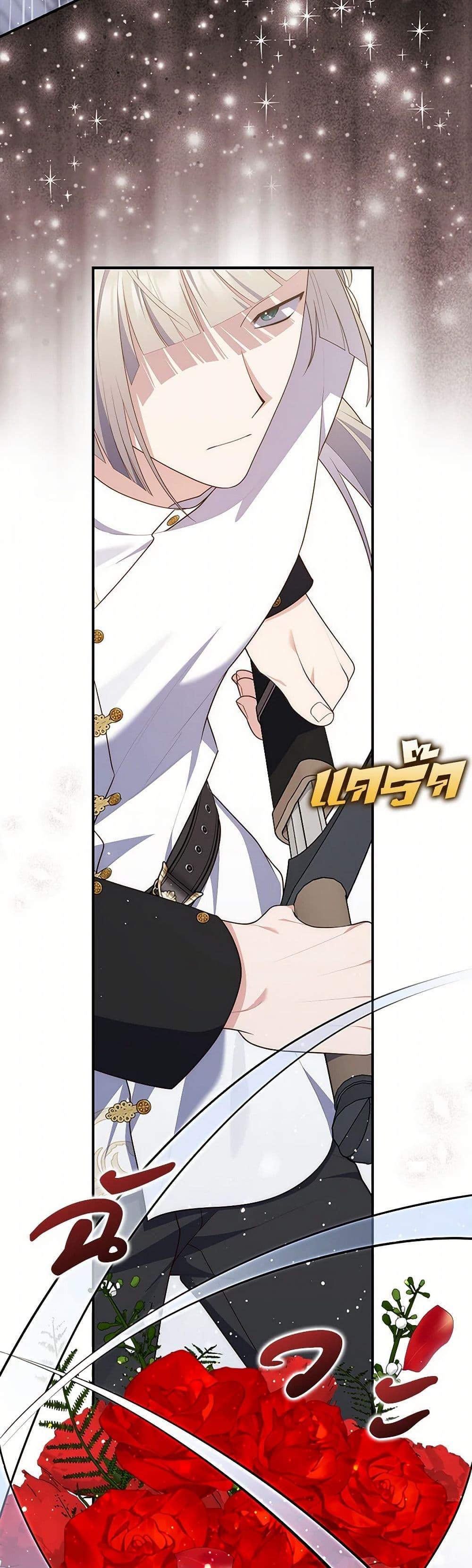 Manga-lc-com อ่านมังงะ อ่านการ์ตูน ออนไลน์ ฟรี Fortune-Telling Lady ตอนที่ 1 2 3 4 5 6 7 8 9 10 11 12 13 14 ฟรี ไม่มีโฆษณา Manga-lc - อ่าน มังงะ อ่าน การ์ตูน ออนไลน์ อ่านมังงะ ฟรี