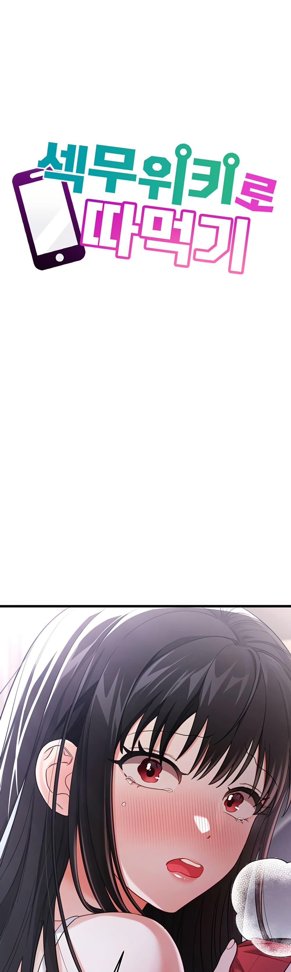 Doujin-Lc- อ่าน โดจิน มังฮวา เกาหลี ญี่ปุ่น จีน แปลไทย Sex Wiki ตอนที่ 1 2 3 4 5 6 7 8 9 10 11 12 13 14 ฟรี ไม่มีโฆษณา อ่าน โดจิน Manhwa เกาหลี ญี่ปุ่น จีน เรามีครบ คัดมาให้เน้นๆ โดจิน 18+ รับประกันความฟินโดย  Doujin Lc