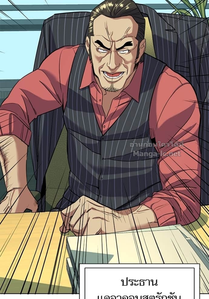 Doujin-Lc- อ่าน โดจิน มังฮวา เกาหลี ญี่ปุ่น จีน แปลไทย Reborn Rich ตอนที่ 1 2 3 4 5 6 7 8 9 10 11 12 13 14 ฟรี ไม่มีโฆษณา อ่าน โดจิน Manhwa เกาหลี ญี่ปุ่น จีน เรามีครบ คัดมาให้เน้นๆ โดจิน 18+ รับประกันความฟินโดย Doujin Lc