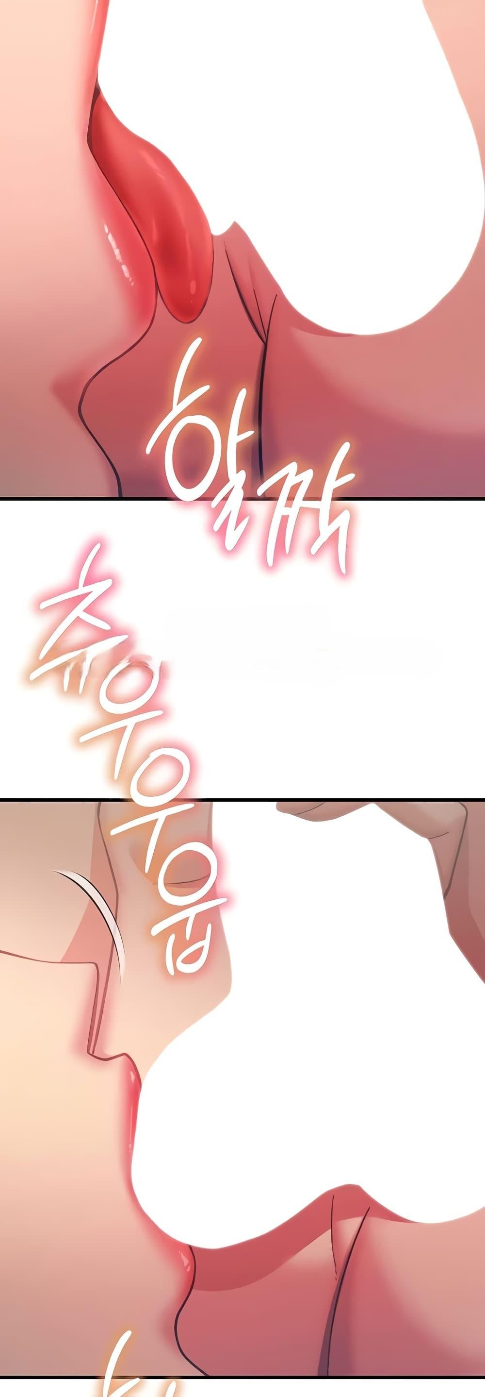 Doujin-Lc- อ่าน โดจิน มังฮวา เกาหลี ญี่ปุ่น จีน แปลไทย You Won’t ตอนที่ 1 2 3 4 5 6 7 8 9 10 11 12 13 14 ฟรี ไม่มีโฆษณา อ่าน โดจิน Manhwa เกาหลี ญี่ปุ่น จีน เรามีครบ คัดมาให้เน้นๆ โดจิน 18+ รับประกันความฟินโดย  Doujin Lc