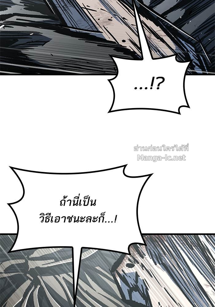 Doujin-Lc- อ่าน โดจิน มังฮวา เกาหลี ญี่ปุ่น จีน แปลไทย HECTOPASCAL ตอนที่ 1 2 3 4 5 6 7 8 9 10 11 12 13 14 ฟรี ไม่มีโฆษณา อ่าน โดจิน Manhwa เกาหลี ญี่ปุ่น จีน เรามีครบ คัดมาให้เน้นๆ โดจิน 18+ รับประกันความฟินโดย Doujin Lc