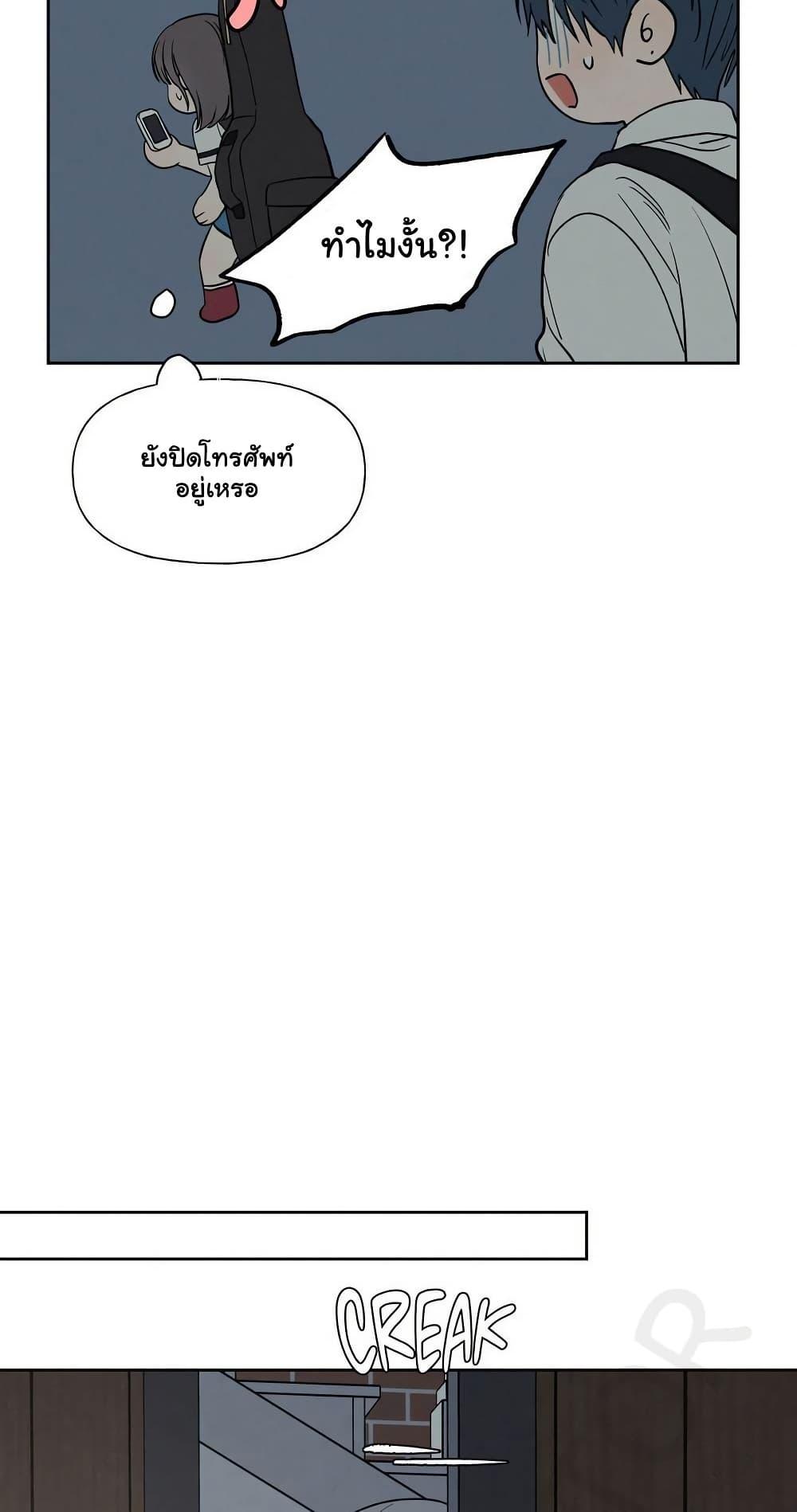 Doujin-Lc- อ่าน โดจิน มังฮวา เกาหลี ญี่ปุ่น จีน แปลไทย 3xLover ตอนที่ 1 2 3 4 5 6 7 8 9 10 11 12 13 14 ฟรี ไม่มีโฆษณา อ่าน โดจิน Manhwa เกาหลี ญี่ปุ่น จีน เรามีครบ คัดมาให้เน้นๆ โดจิน 18+ รับประกันความฟินโดย  Doujin Lc
