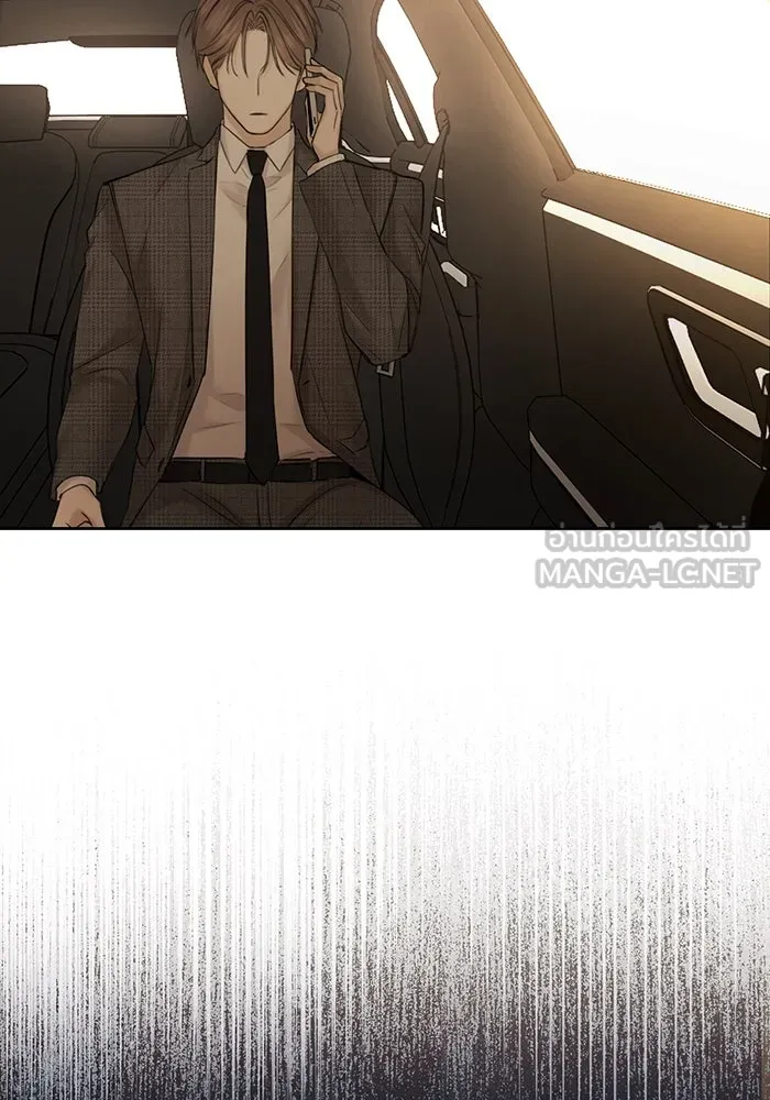 เพียงรุ่งอรุณ ตอนที่ 44 รูปที่ 39