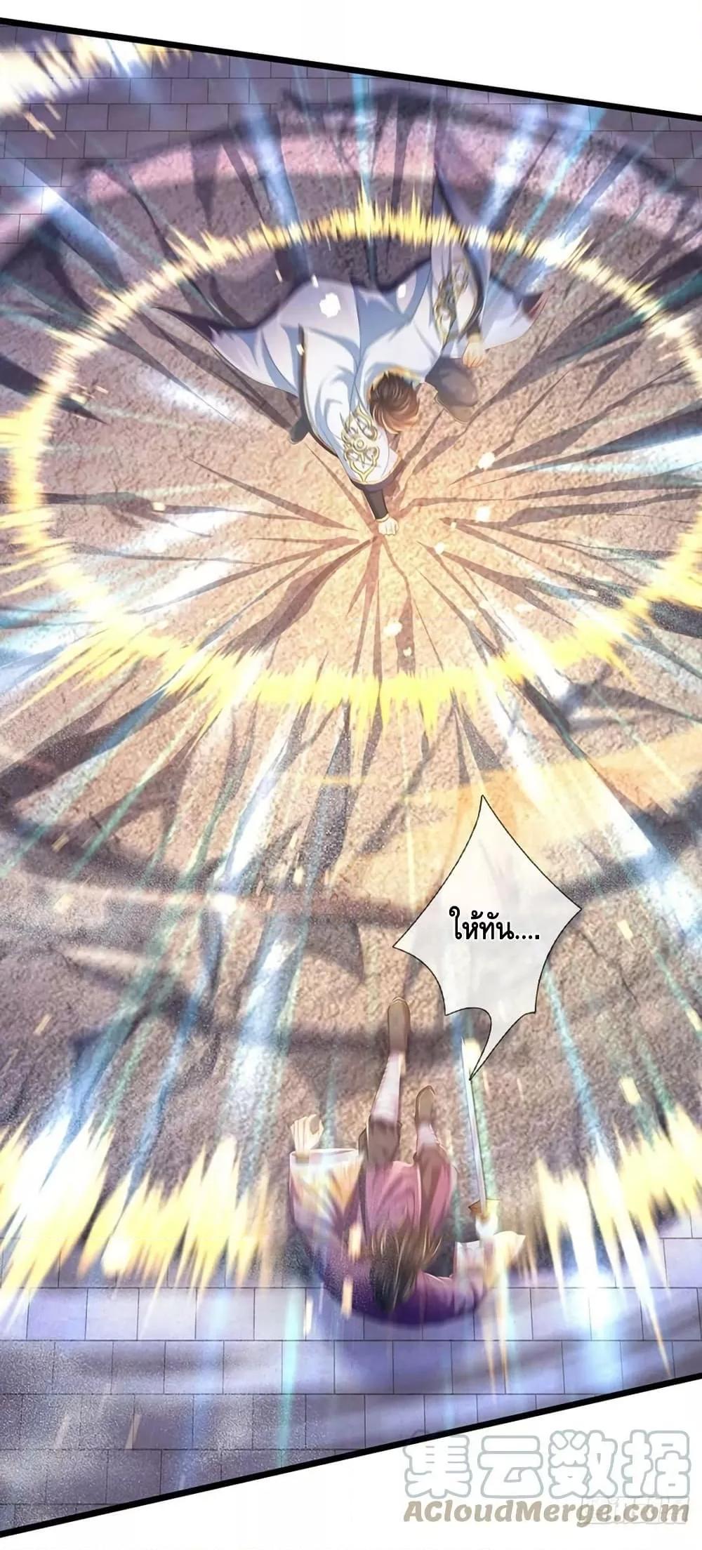 Manga-lc-com อ่านมังงะ อ่านการ์ตูน ออนไลน์ ฟรี OpeningtoSupr ตอนที่ 1 2 3 4 5 6 7 8 9 10 11 12 13 14 ฟรี ไม่มีโฆษณา Manga-lc - อ่าน มังงะ อ่าน การ์ตูน ออนไลน์ อ่านมังงะ ฟรี