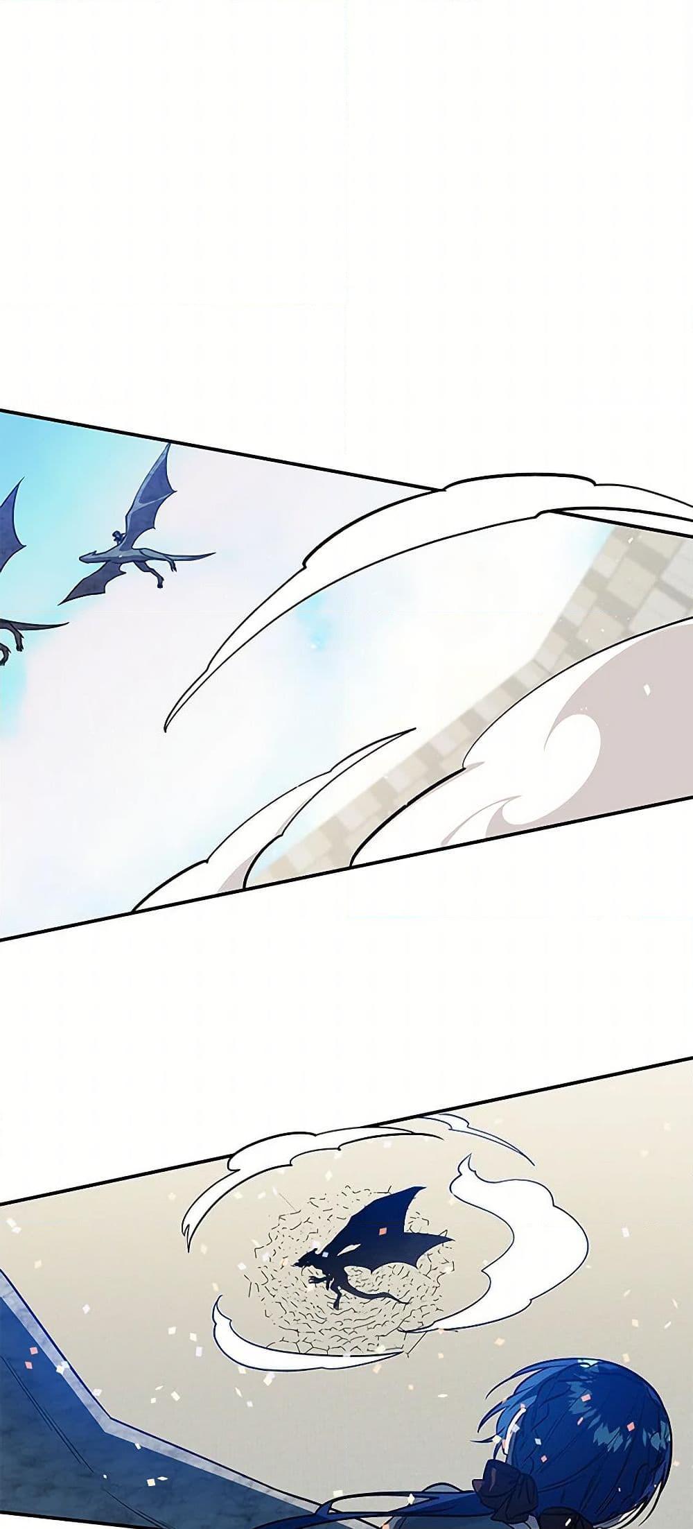 Manga-lc-com อ่านมังงะ อ่านการ์ตูน ออนไลน์ ฟรี Daughter of the Archmage ตอนที่ 1 2 3 4 5 6 7 8 9 10 11 12 13 14 ฟรี ไม่มีโฆษณา Manga-lc - อ่าน มังงะ อ่าน การ์ตูน ออนไลน์ อ่านมังงะ ฟรี