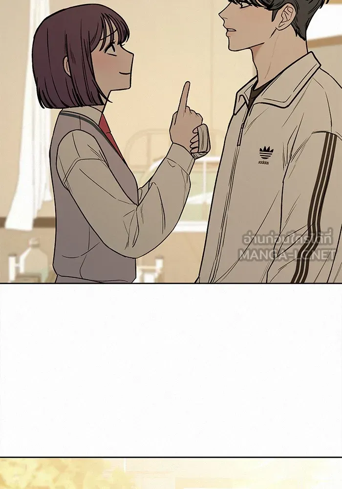 ปฏิบัติการรักวุ่นหัวใจ ตอนที่ 24 รูปที่ 132