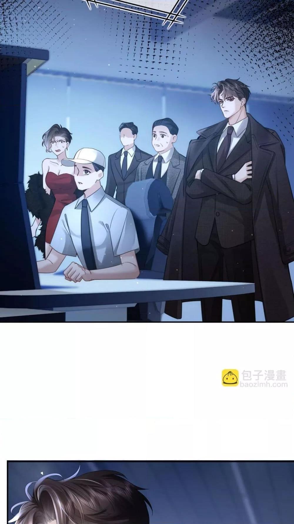Manga-lc-com อ่านมังงะ อ่านการ์ตูน ออนไลน์ ฟรี ParanoidCEO,P ตอนที่ 1 2 3 4 5 6 7 8 9 10 11 12 13 14 ฟรี ไม่มีโฆษณา Manga-lc - อ่าน มังงะ อ่าน การ์ตูน ออนไลน์ อ่านมังงะ ฟรี