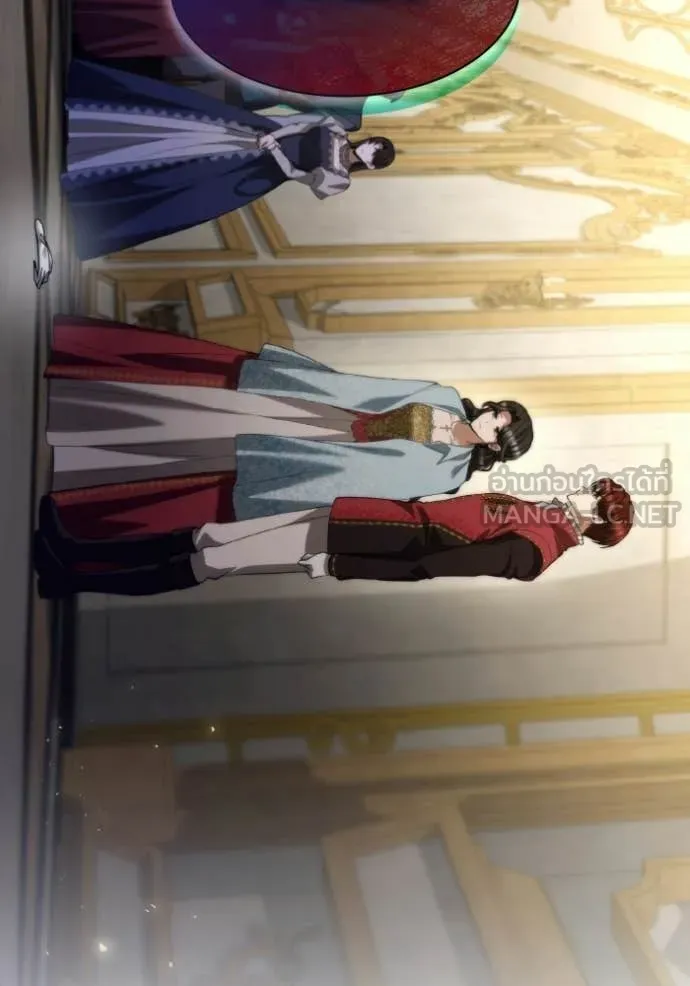 ชาตินี้น้องขอ ตอนที่ 175 รูปที่ 48