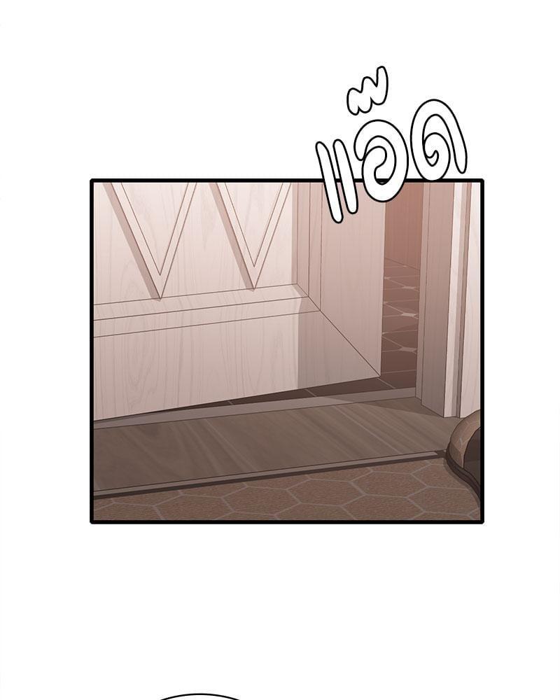 Doujin-Lc- อ่าน โดจิน มังฮวา เกาหลี ญี่ปุ่น จีน แปลไทย Drunk on You ตอนที่ 1 2 3 4 5 6 7 8 9 10 11 12 13 14 ฟรี ไม่มีโฆษณา อ่าน โดจิน Manhwa เกาหลี ญี่ปุ่น จีน เรามีครบ คัดมาให้เน้นๆ โดจิน 18+ รับประกันความฟินโดย  Doujin Lc
