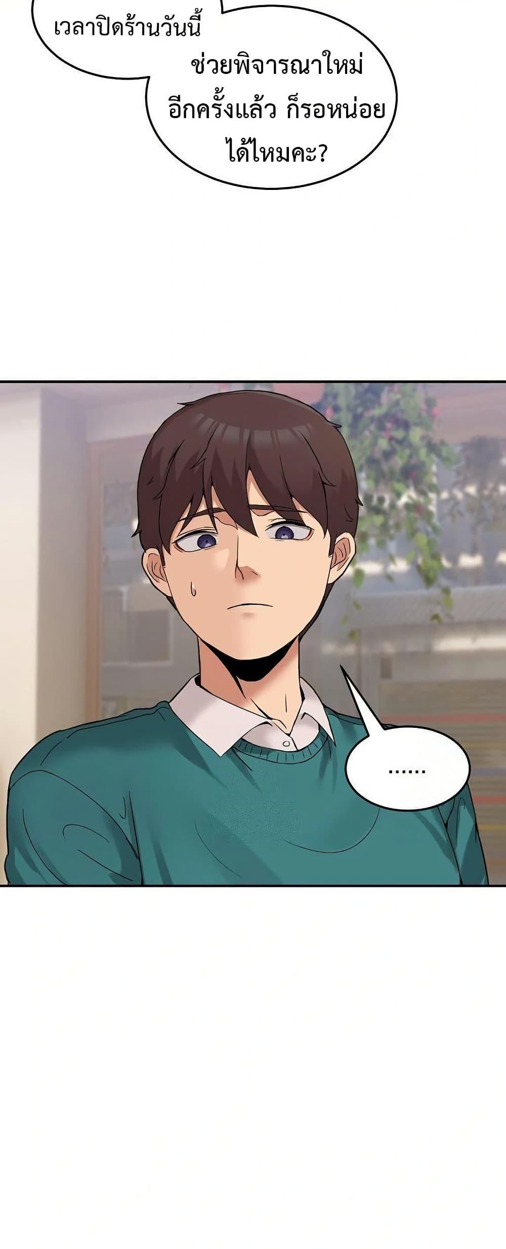 Doujin-Lc- อ่าน โดจิน มังฮวา เกาหลี ญี่ปุ่น จีน แปลไทย No Men Allowed ตอนที่ 1 2 3 4 5 6 7 8 9 10 11 12 13 14 ฟรี ไม่มีโฆษณา อ่าน โดจิน Manhwa เกาหลี ญี่ปุ่น จีน เรามีครบ คัดมาให้เน้นๆ โดจิน 18+ รับประกันความฟินโดย  Doujin Lc