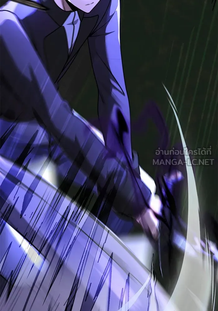 อัศวินดำล่าท้าเวลา ตอนที่ 23 รูปที่ 27