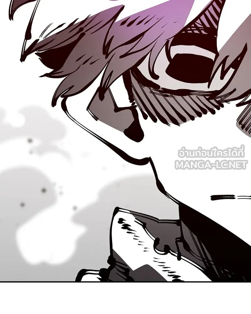 Player ตอนที่ 66 รูปที่ 132