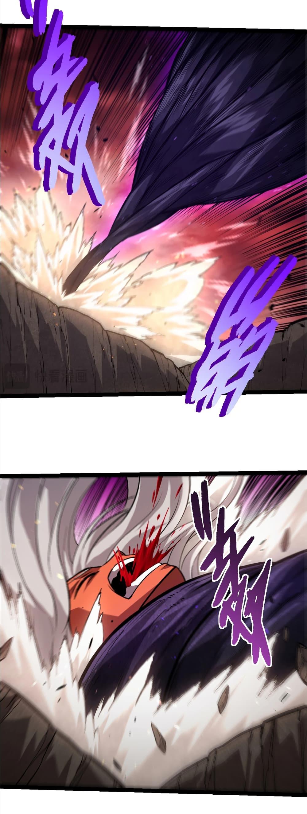 Manga-lc-com อ่านมังงะ อ่านการ์ตูน ออนไลน์ ฟรี Evolution from the Big Tree ตอนที่ 1 2 3 4 5 6 7 8 9 10 11 12 13 14 ฟรี ไม่มีโฆษณา Manga-lc - อ่าน มังงะ อ่าน การ์ตูน ออนไลน์ อ่านมังงะ ฟรี