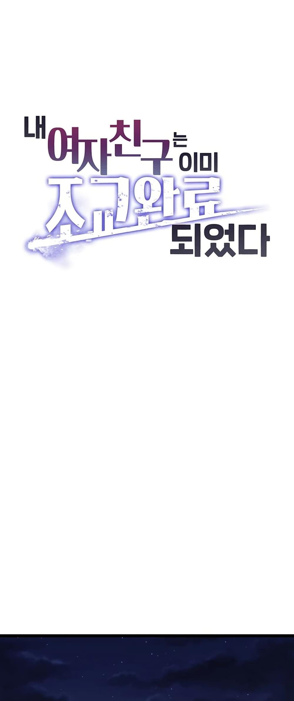 Doujin-Lc- อ่าน โดจิน มังฮวา เกาหลี ญี่ปุ่น จีน แปลไทย My Girlfriend ตอนที่ 1 2 3 4 5 6 7 8 9 10 11 12 13 14 ฟรี ไม่มีโฆษณา อ่าน โดจิน Manhwa เกาหลี ญี่ปุ่น จีน เรามีครบ คัดมาให้เน้นๆ โดจิน 18+ รับประกันความฟินโดย  Doujin Lc