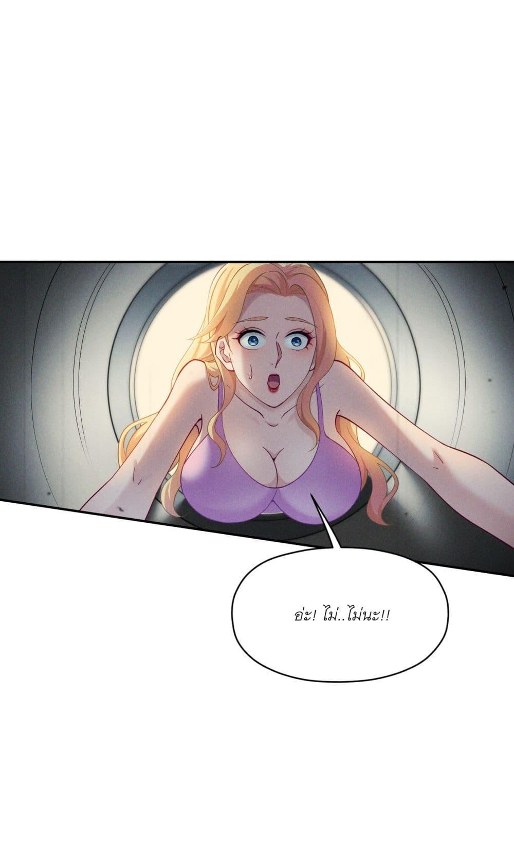 Manga-lc-com อ่านมังงะ อ่านการ์ตูน ออนไลน์ ฟรี Became a Billionaire After Dog Licking Improperly ตอนที่ 1 2 3 4 5 6 7 8 9 10 11 12 13 14 ฟรี ไม่มีโฆษณา Manga-lc - อ่าน มังงะ อ่าน การ์ตูน ออนไลน์ อ่านมังงะ ฟรี