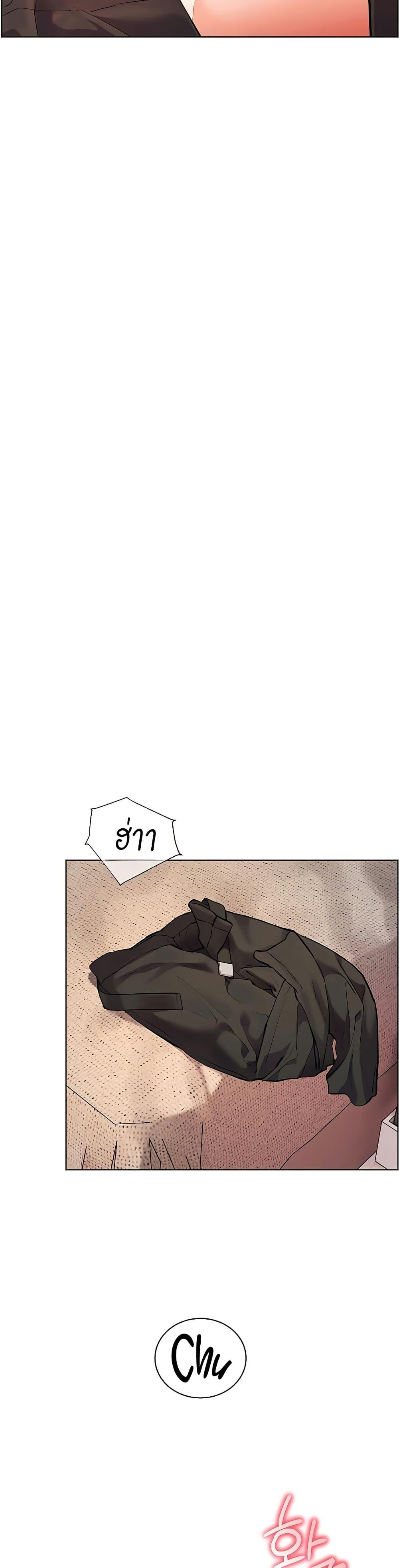 Doujin-Lc- อ่าน โดจิน มังฮวา เกาหลี ญี่ปุ่น จีน แปลไทย Teacher’s Efforts ตอนที่ 1 2 3 4 5 6 7 8 9 10 11 12 13 14 ฟรี ไม่มีโฆษณา อ่าน โดจิน Manhwa เกาหลี ญี่ปุ่น จีน เรามีครบ คัดมาให้เน้นๆ โดจิน 18+ รับประกันความฟินโดย  Doujin Lc