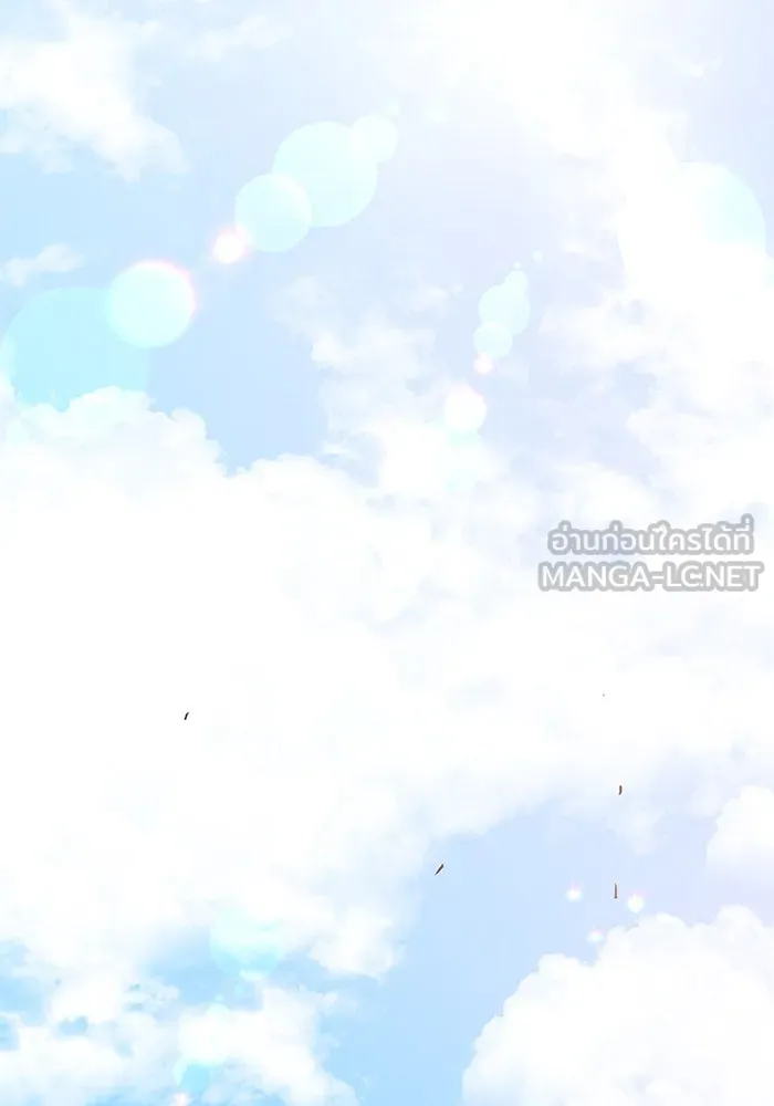 ฟิลเลียโรเซ่กับคำทำนายแห่งมงกุฎหนาม ตอนที่ 45 รูปที่ 51