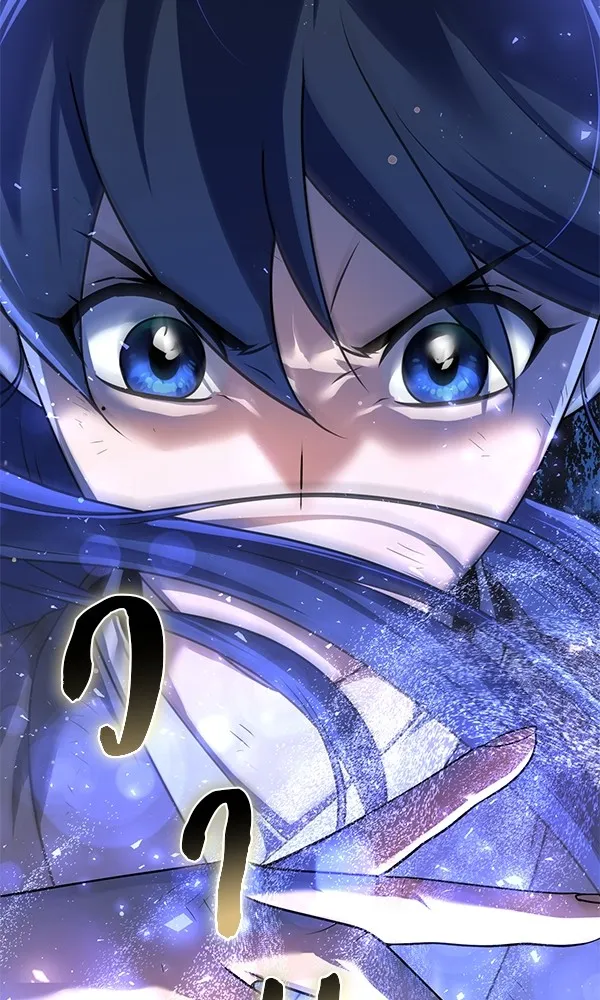 พอแล้วขันที อยากมีเจ้าโลก ตอนที่ 26 รูปที่ 62