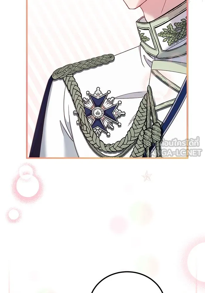 ครอบครัวพรรค์นั้น ฉันไม่มีวันกลับไป ตอนที่ 20 รูปที่ 90