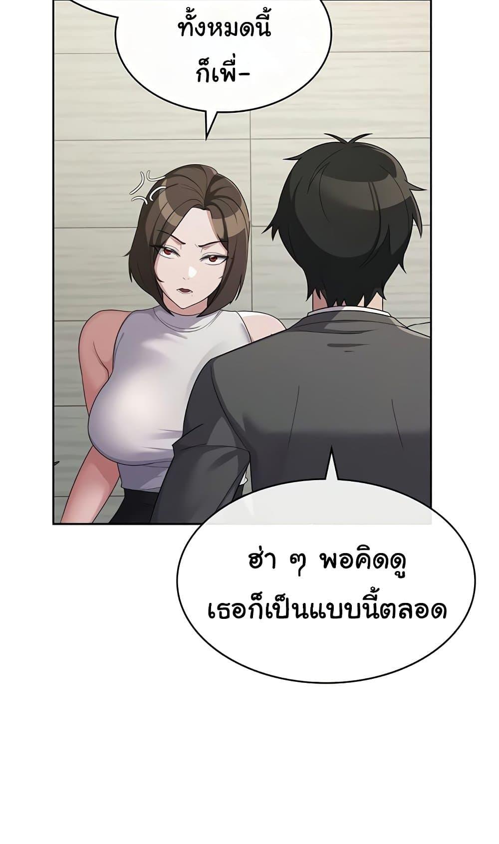 Doujin-Lc- อ่าน โดจิน มังฮวา เกาหลี ญี่ปุ่น จีน แปลไทย Tax Girlfriend ตอนที่ 1 2 3 4 5 6 7 8 9 10 11 12 13 14 ฟรี ไม่มีโฆษณา อ่าน โดจิน Manhwa เกาหลี ญี่ปุ่น จีน เรามีครบ คัดมาให้เน้นๆ โดจิน 18+ รับประกันความฟินโดย  Doujin Lc