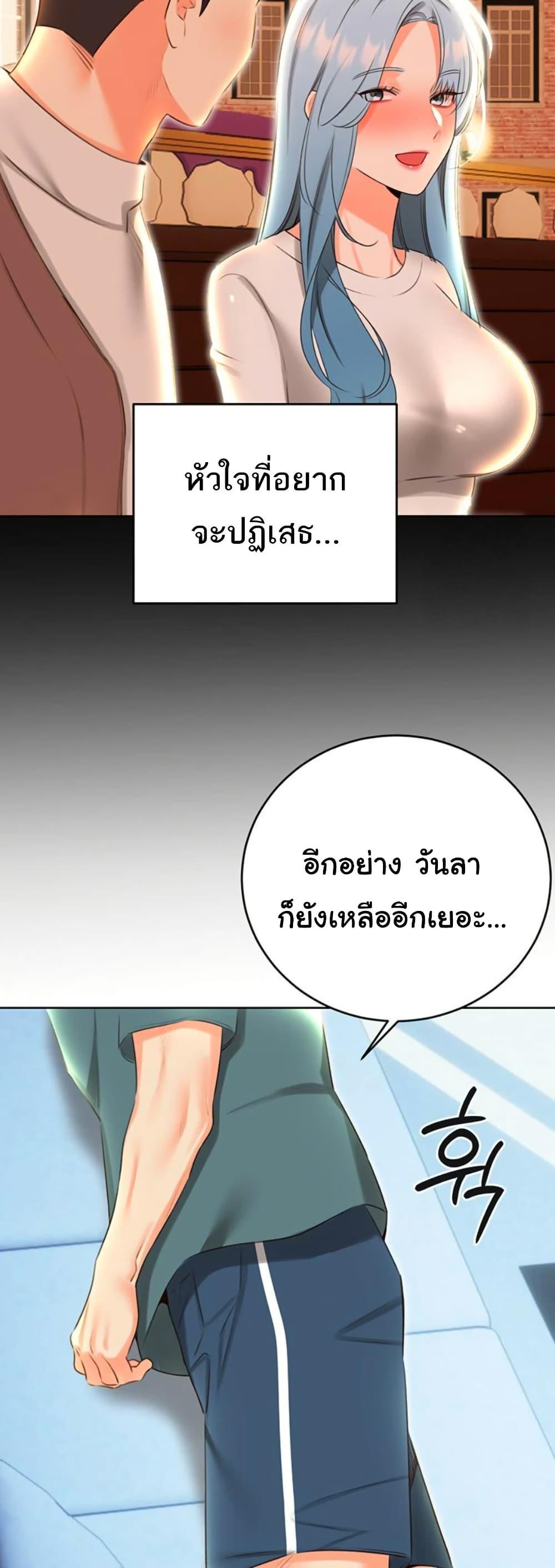 Doujin-Lc- อ่าน โดจิน มังฮวา เกาหลี ญี่ปุ่น จีน แปลไทย Sex Lottery ตอนที่ 1 2 3 4 5 6 7 8 9 10 11 12 13 14 ฟรี ไม่มีโฆษณา อ่าน โดจิน Manhwa เกาหลี ญี่ปุ่น จีน เรามีครบ คัดมาให้เน้นๆ โดจิน 18+ รับประกันความฟินโดย  Doujin Lc
