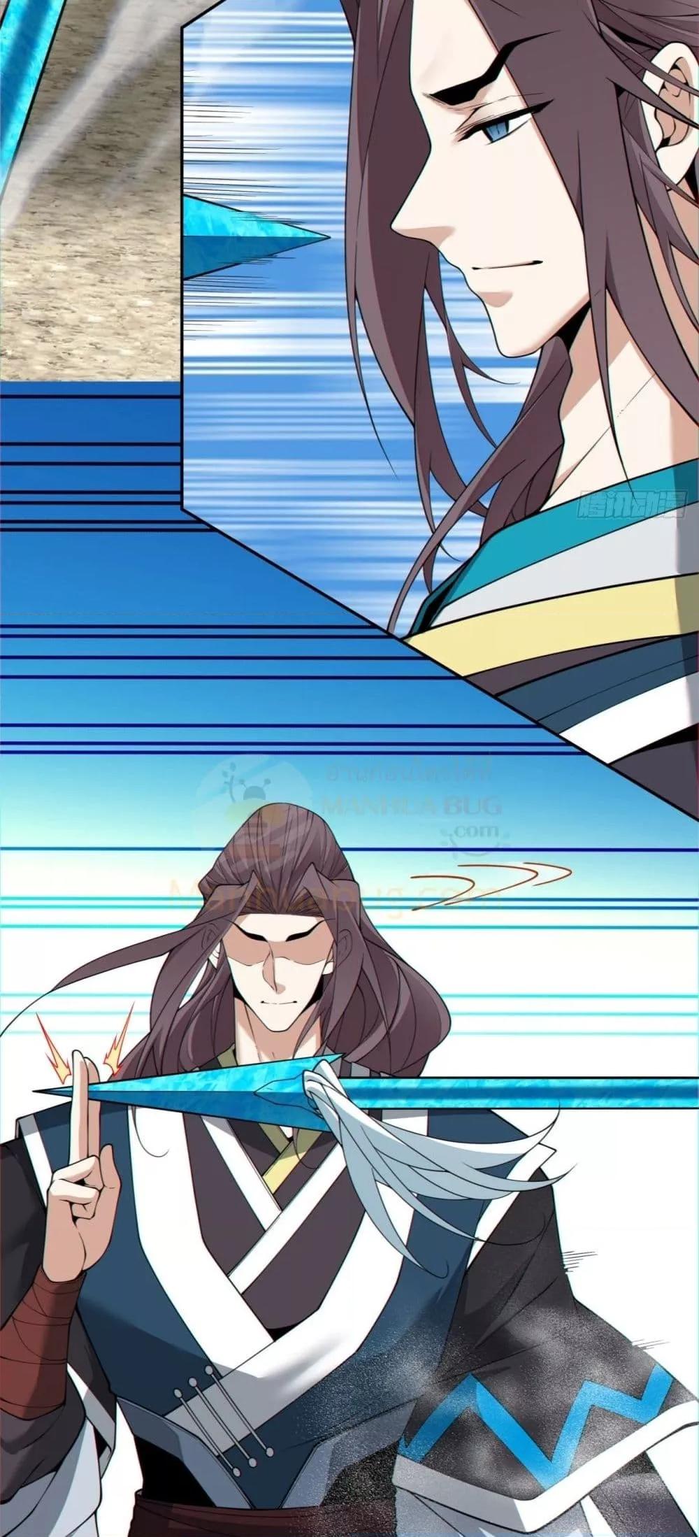 Manga-lc-com อ่านมังงะ อ่านการ์ตูน ออนไลน์ ฟรี MyDisciplesAr ตอนที่ 1 2 3 4 5 6 7 8 9 10 11 12 13 14 ฟรี ไม่มีโฆษณา Manga-lc - อ่าน มังงะ อ่าน การ์ตูน ออนไลน์ อ่านมังงะ ฟรี