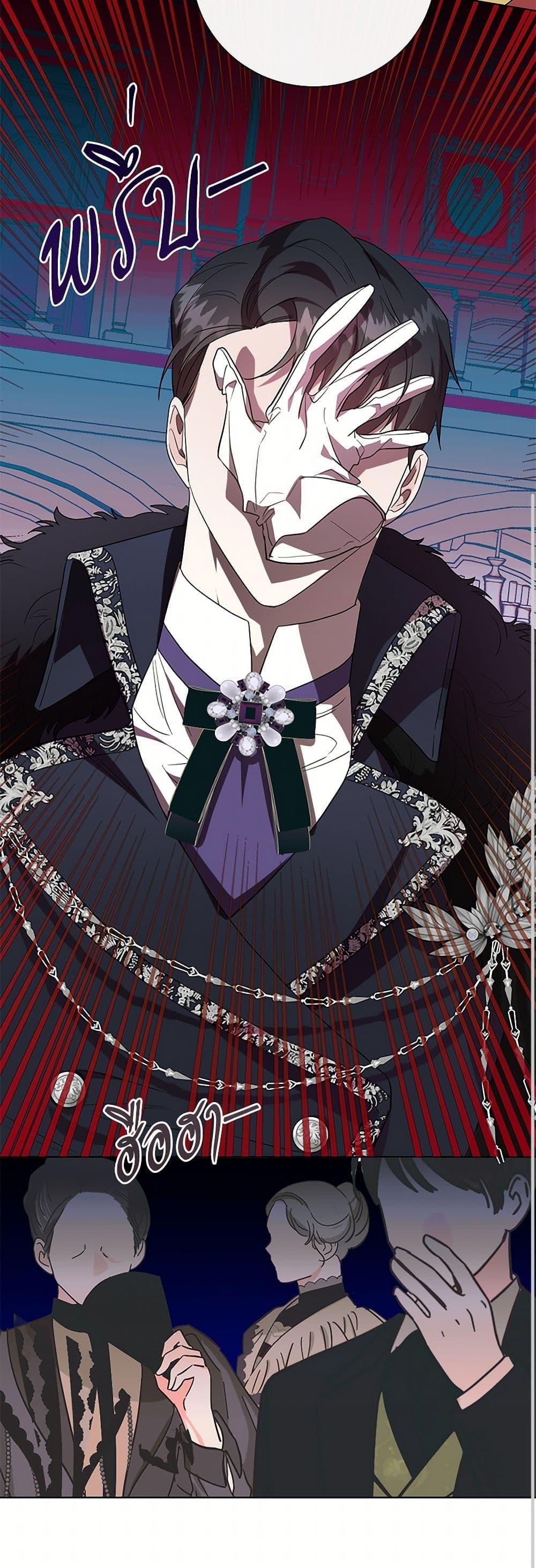 Manga-lc-com อ่านมังงะ อ่านการ์ตูน ออนไลน์ ฟรี Please Don’t Eat Me! ตอนที่ 1 2 3 4 5 6 7 8 9 10 11 12 13 14 ฟรี ไม่มีโฆษณา Manga-lc - อ่าน มังงะ อ่าน การ์ตูน ออนไลน์ อ่านมังงะ ฟรี