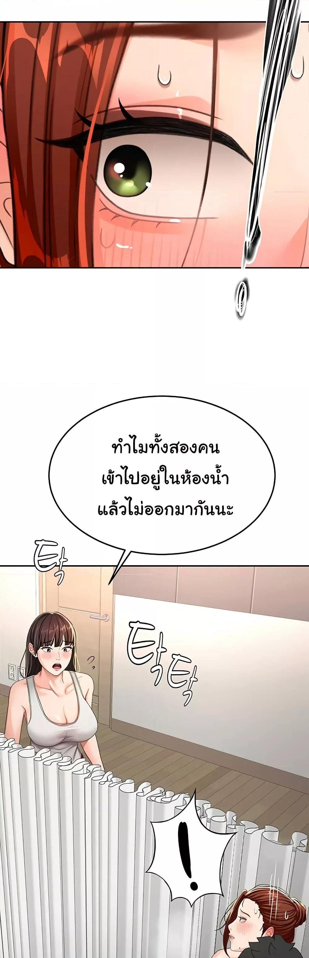 Doujin-Lc- อ่าน โดจิน มังฮวา เกาหลี ญี่ปุ่น จีน แปลไทย Rooftop Sex King ตอนที่ 1 2 3 4 5 6 7 8 9 10 11 12 13 14 ฟรี ไม่มีโฆษณา อ่าน โดจิน Manhwa เกาหลี ญี่ปุ่น จีน เรามีครบ คัดมาให้เน้นๆ โดจิน 18+ รับประกันความฟินโดย  Doujin Lc