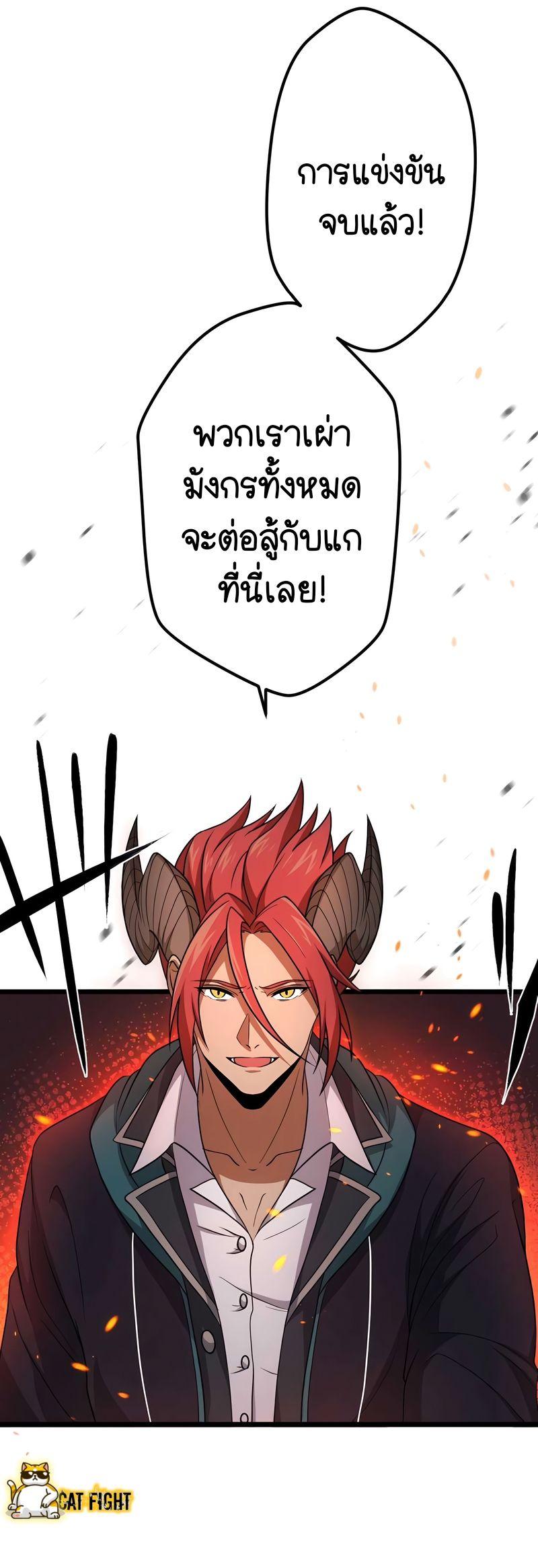 Manga-lc-com อ่านมังงะ อ่านการ์ตูน ออนไลน์ ฟรี I Reincarnated as an SSS-Ranked Goblin ตอนที่ 1 2 3 4 5 6 7 8 9 10 11 12 13 14 ฟรี ไม่มีโฆษณา Manga-lc - อ่าน มังงะ อ่าน การ์ตูน ออนไลน์ อ่านมังงะ ฟรี
