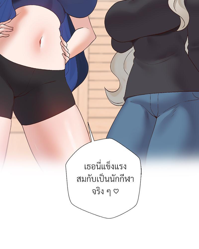 Doujin-Lc- อ่าน โดจิน มังฮวา เกาหลี ญี่ปุ่น จีน แปลไทย Family with Benefits ตอนที่ 1 2 3 4 5 6 7 8 9 10 11 12 13 14 ฟรี ไม่มีโฆษณา อ่าน โดจิน Manhwa เกาหลี ญี่ปุ่น จีน เรามีครบ คัดมาให้เน้นๆ โดจิน 18+ รับประกันความฟินโดย  Doujin Lc