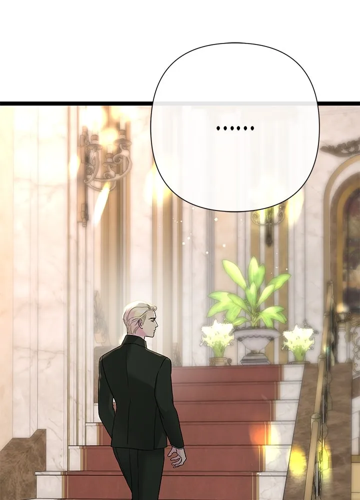 องค์ชายผู้อื้อฉาว ตอนที่ 100 รูปที่ 112