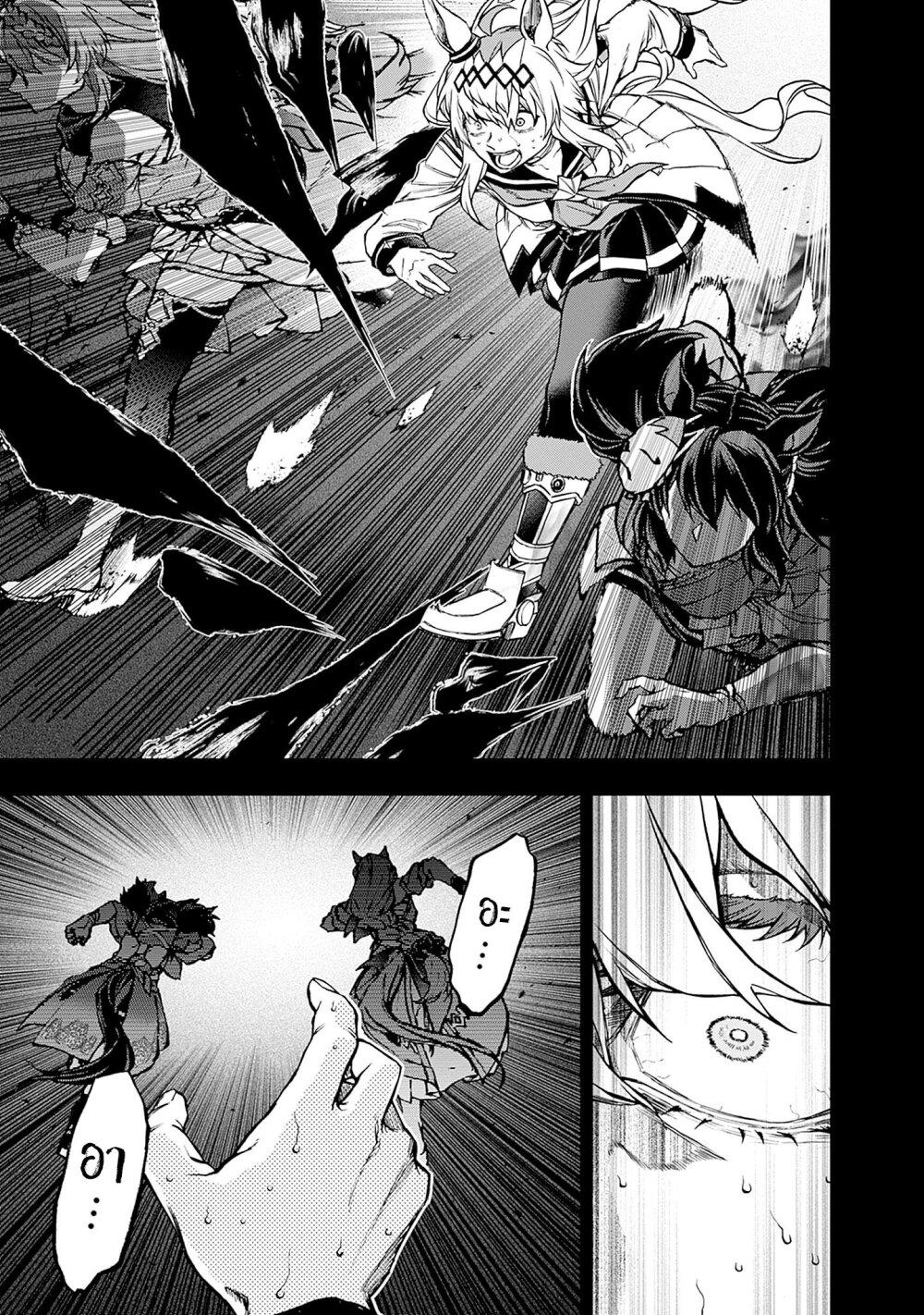 Manga-lc-com อ่านมังงะ อ่านการ์ตูน ออนไลน์ ฟรี Uma Musume Cinderella Gray ตอนที่ 1 2 3 4 5 6 7 8 9 10 11 12 13 14 ฟรี ไม่มีโฆษณา Manga-lc - อ่าน มังงะ อ่าน การ์ตูน ออนไลน์ อ่านมังงะ ฟรี