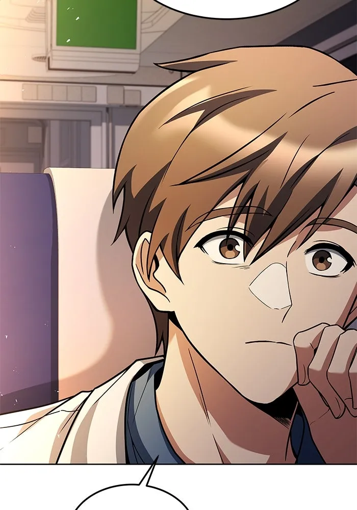 ครัวจอมเวท ตอนที่ 43 รูปที่ 145