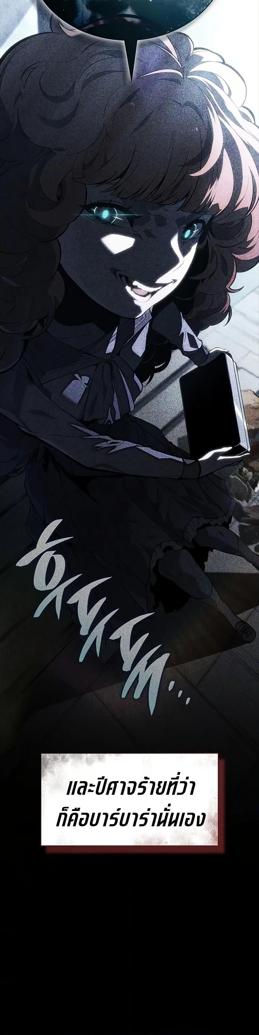 Manga-lc-com อ่านมังงะ อ่านการ์ตูน ออนไลน์ ฟรี Bad Bone Blood ตอนที่ 1 2 3 4 5 6 7 8 9 10 11 12 13 14 ฟรี ไม่มีโฆษณา Manga-lc - อ่าน มังงะ อ่าน การ์ตูน ออนไลน์ อ่านมังงะ ฟรี