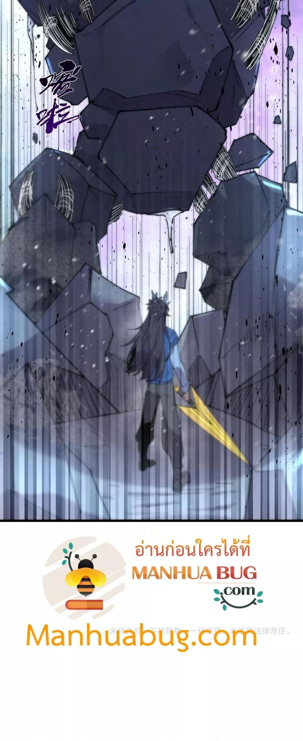 Manga-lc-com อ่านมังงะ อ่านการ์ตูน ออนไลน์ ฟรี SSSlevelSaint ตอนที่ 1 2 3 4 5 6 7 8 9 10 11 12 13 14 ฟรี ไม่มีโฆษณา Manga-lc - อ่าน มังงะ อ่าน การ์ตูน ออนไลน์ อ่านมังงะ ฟรี