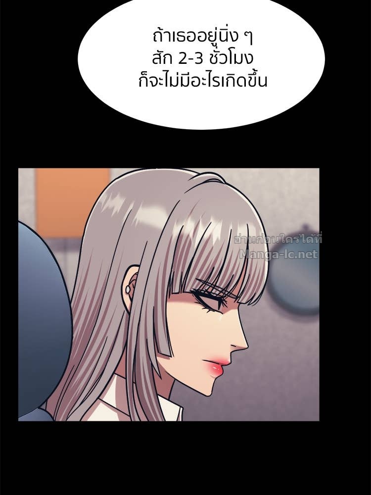 Doujin-Lc- อ่าน โดจิน มังฮวา เกาหลี ญี่ปุ่น จีน แปลไทย โคตรแกร่ง ตอนที่ 1 2 3 4 5 6 7 8 9 10 11 12 13 14 ฟรี ไม่มีโฆษณา อ่าน โดจิน Manhwa เกาหลี ญี่ปุ่น จีน เรามีครบ คัดมาให้เน้นๆ โดจิน 18+ รับประกันความฟินโดย Doujin Lc
